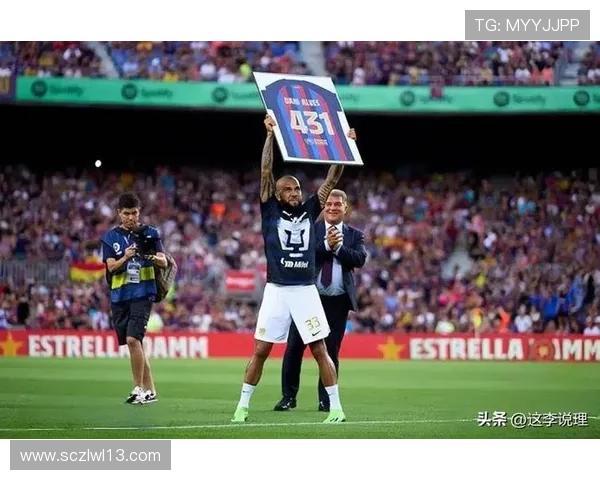 足球明星名字中的大字背后隐藏的故事与传奇人生解析