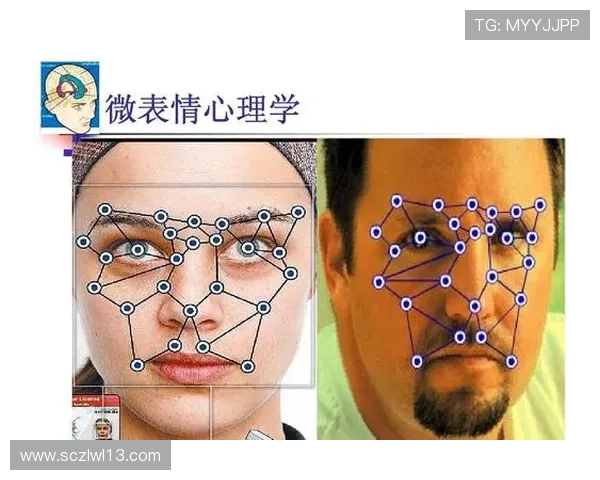 北京乒乓球队选拔赛心理素质分析与表现评估探讨